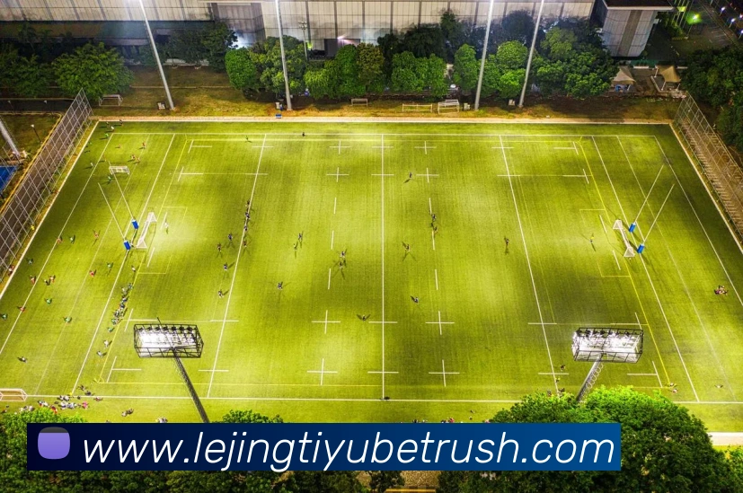 乐竟体育APP 高清赛事图