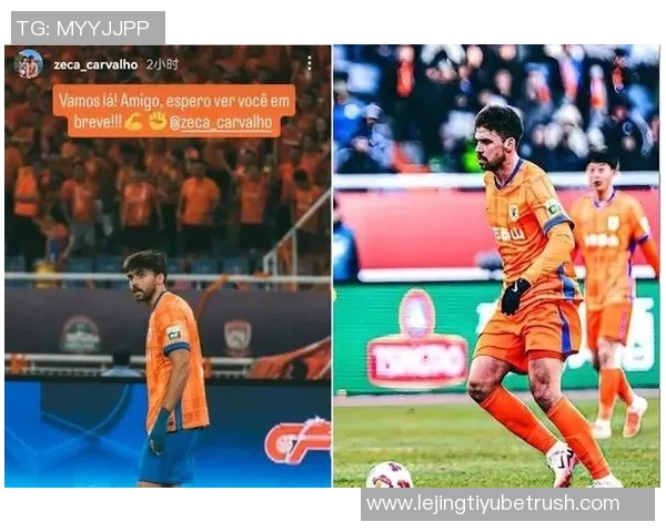 瓦科推射遗憾击中立柱泽卡精彩直塞未能转化为进球 瓦科推射遗憾击中立柱泽卡精彩直塞未能转化为进球