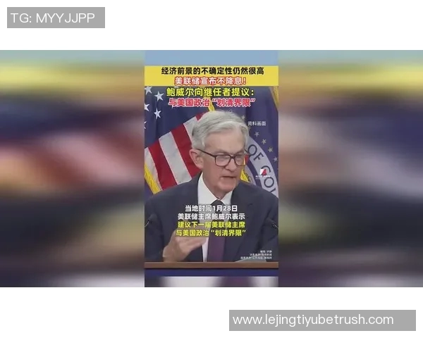 鲍威尔称斯波竞争力强烈严格要求激发球员最佳状态